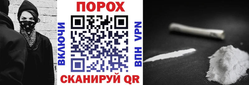 АМФЕТАМИН 98%  Новый Оскол 