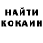 Кетамин VHQ Pretty Ketty