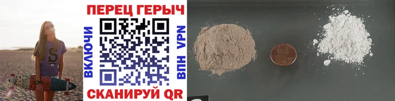 ГЕРОИН Афган  закладки  дарк нет Telegram  Новый Оскол 