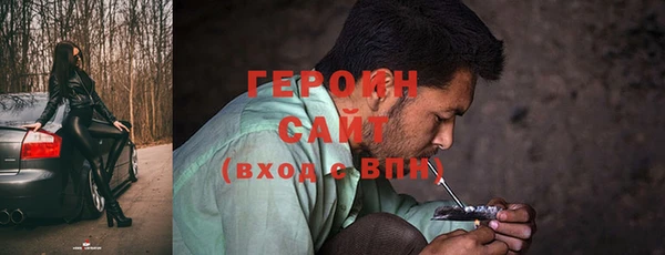 ALPHA-PVP Нязепетровск