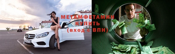 наркотики Нягань