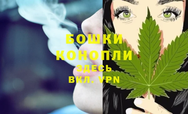 наркотики Нягань