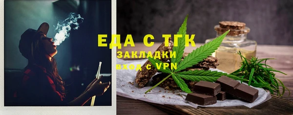 наркотики Нягань