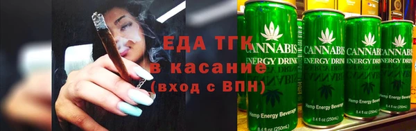 гашиш Няндома