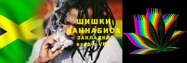 наркотики Нягань
