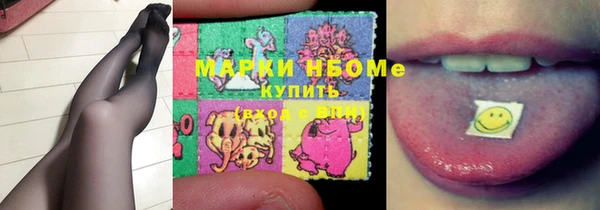 гашишное масло Остров