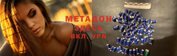 гашишное масло Остров