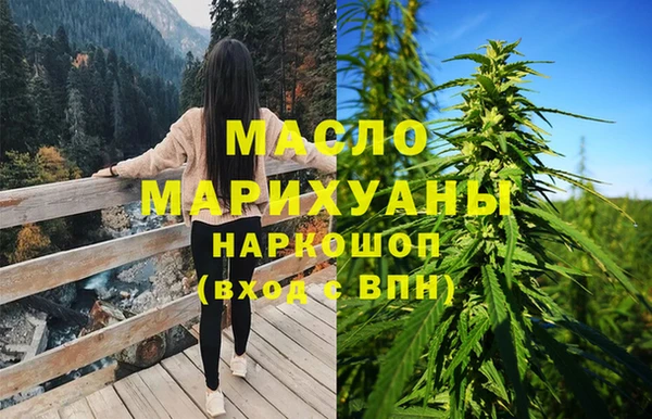гашиш Няндома