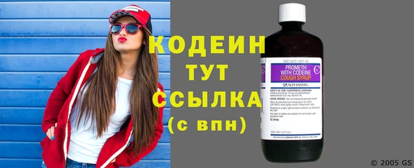 гашиш Няндома