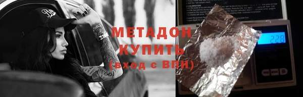 ПСИЛОЦИБИНОВЫЕ ГРИБЫ Осташков