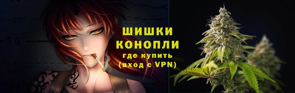 наркотики Нягань