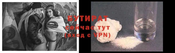гашиш Няндома
