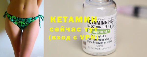 наркотики Нягань