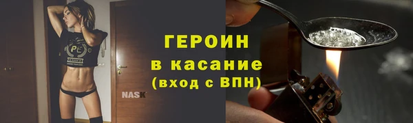 ALPHA-PVP Нязепетровск
