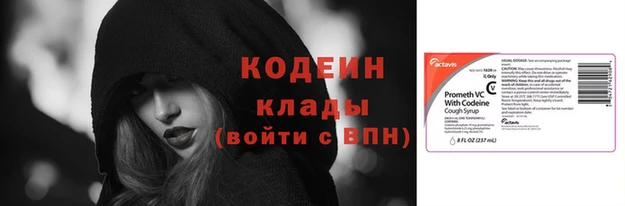 гашишное масло Остров