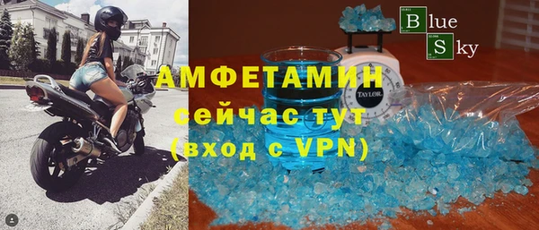 гашиш Няндома