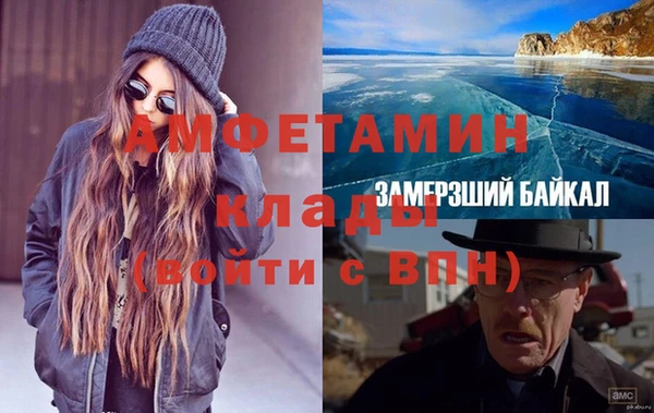 наркотики Нягань