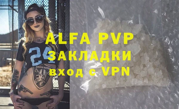 ПСИЛОЦИБИНОВЫЕ ГРИБЫ Осташков