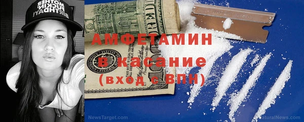ПСИЛОЦИБИНОВЫЕ ГРИБЫ Осташков