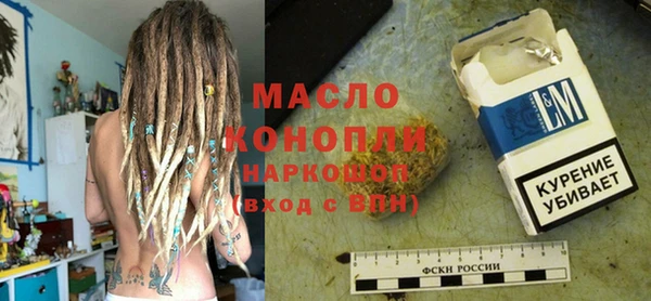 ALPHA-PVP Нязепетровск
