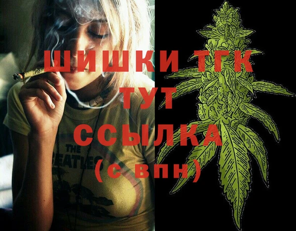 гашишное масло Остров