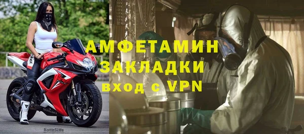 гашишное масло Остров
