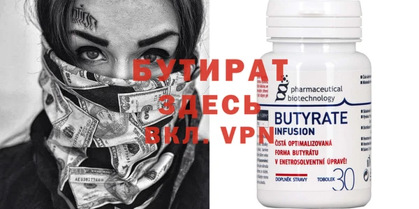 ПСИЛОЦИБИНОВЫЕ ГРИБЫ Осташков
