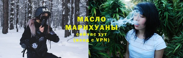 гашишное масло Остров