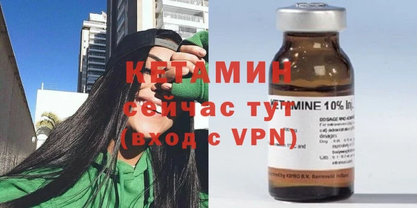 гашиш Няндома