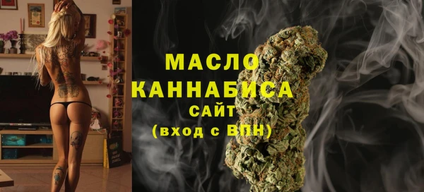 гашиш Няндома