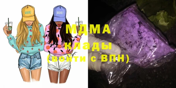 гашишное масло Остров