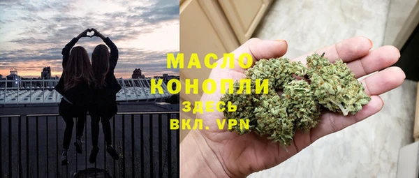 гашиш Няндома