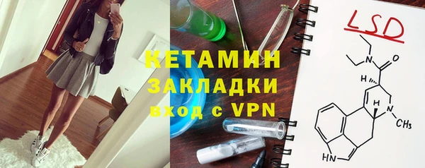наркотики Нягань