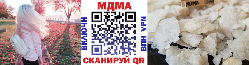 KRAKEN ссылки  Новый Оскол  MDMA молли 