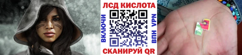 цена   даркнет телеграм  Марки NBOMe 1,8мг  Новый Оскол 